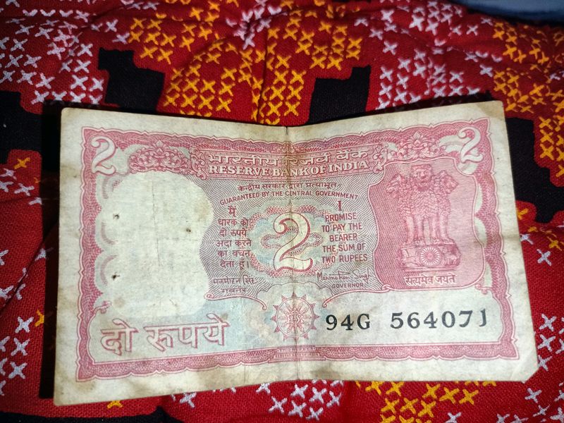 2 Rs Note