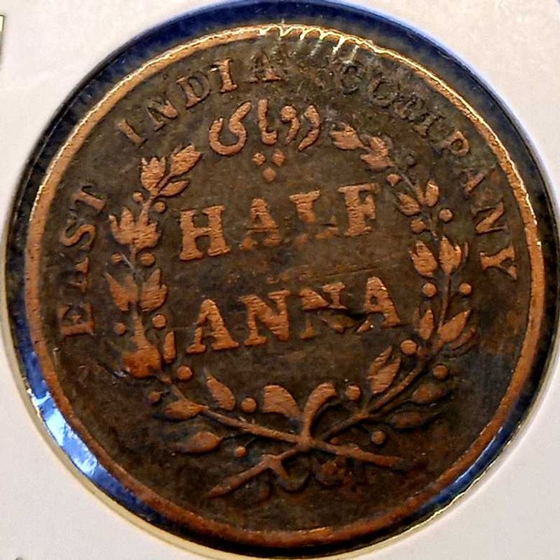 Home & Kitchen > Showpieces & Idols | 1835 East India Company Half Anna ...