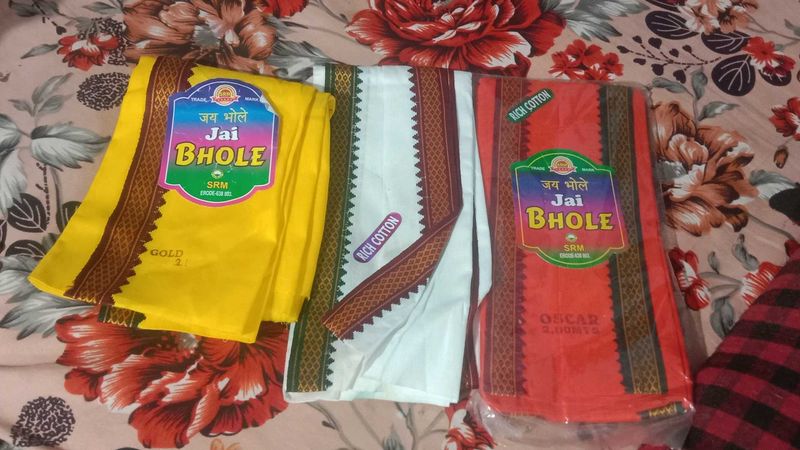 Jai Bhole Rich Cotton Dhoti