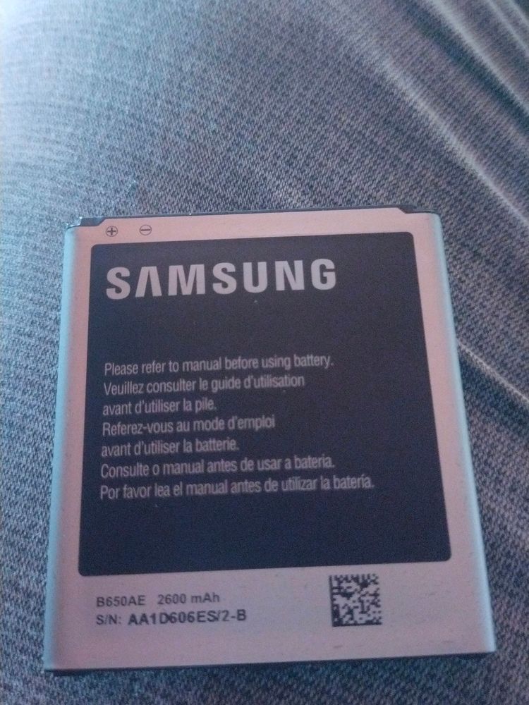 SAMSUNG PHONE J2 Battery