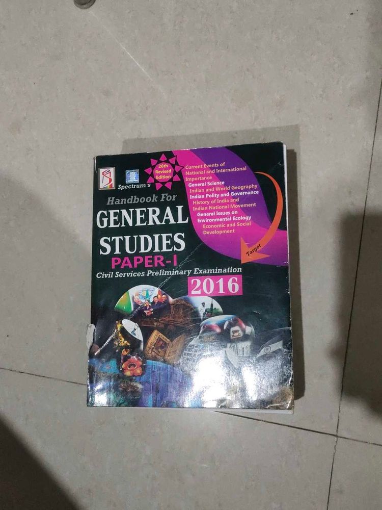 General Studies Paper-I 2016 and solved papers of