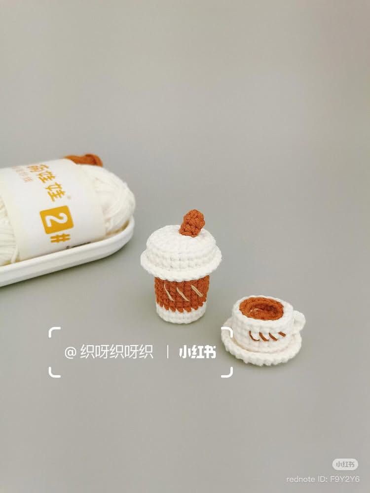 Crochet Drink Set