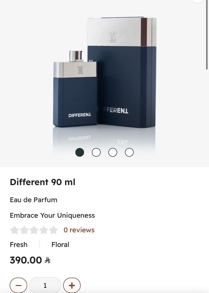 Arabian oud “different”