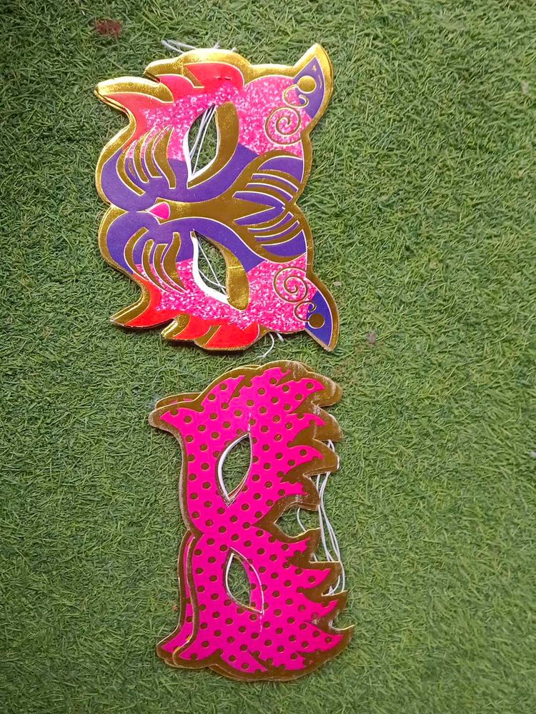 Fun Party Masks - 10 pieces