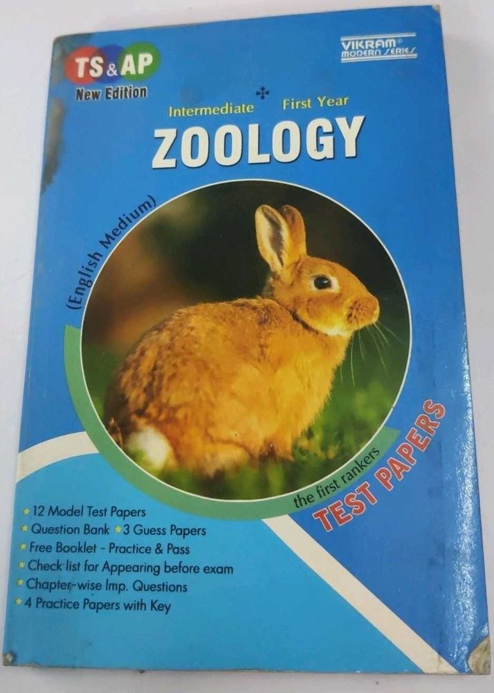 Zoology Intermediate First Year Test papers
