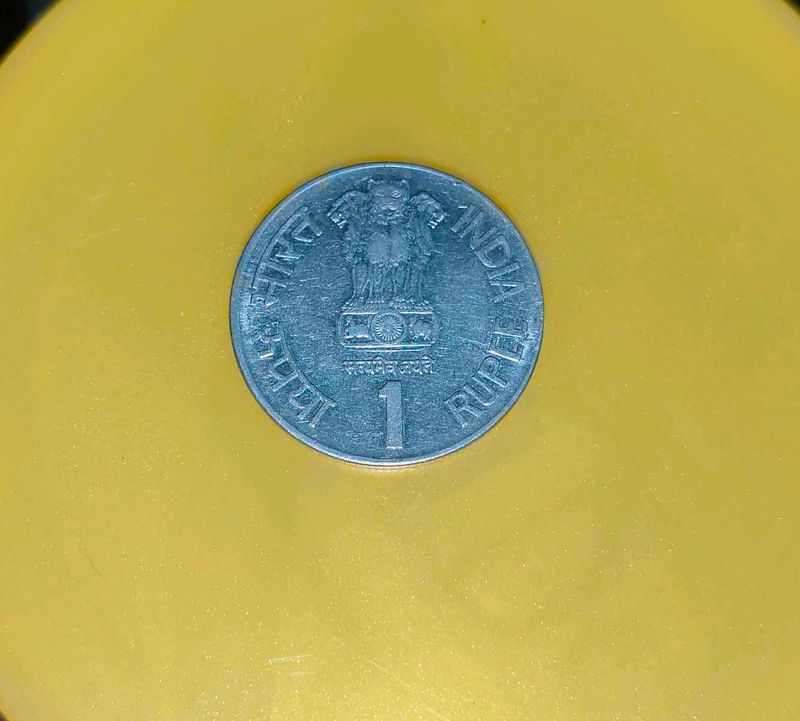 International Year Coin
