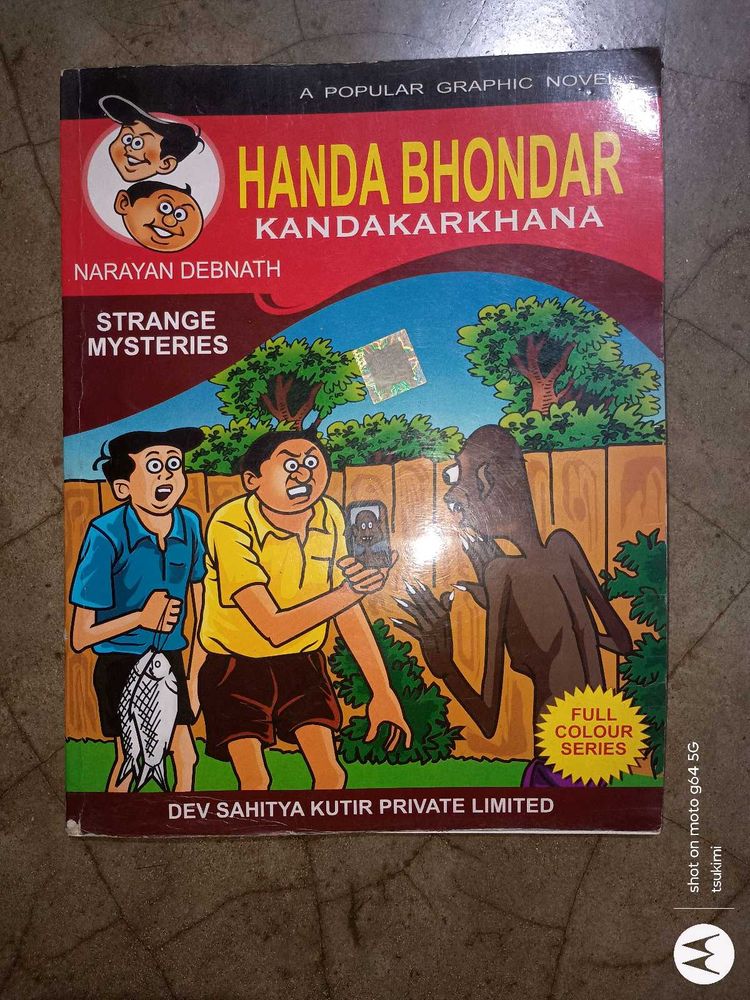 Handa Bhonda graphic novel comic english