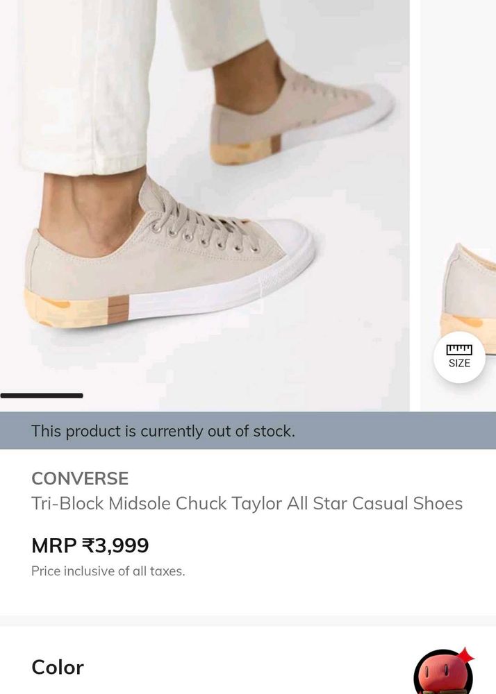Converse Men's Chuck Taylor All Star OX Tri-Block