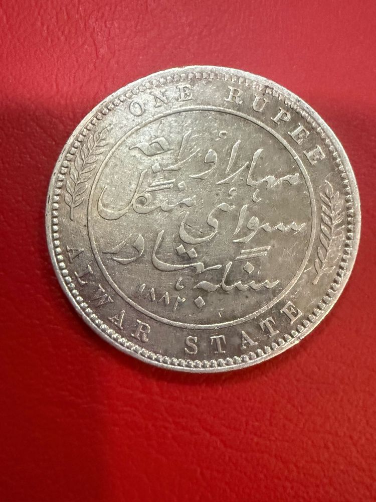 1  re silver Alwar state rare
