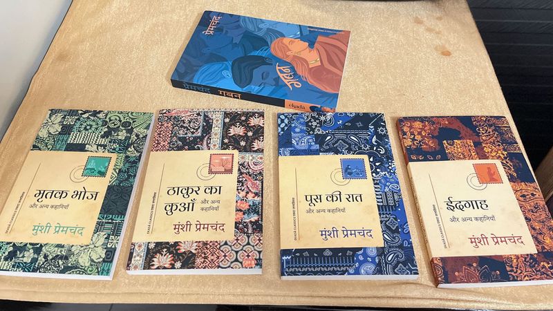 Vintage Munshi Premchand Books