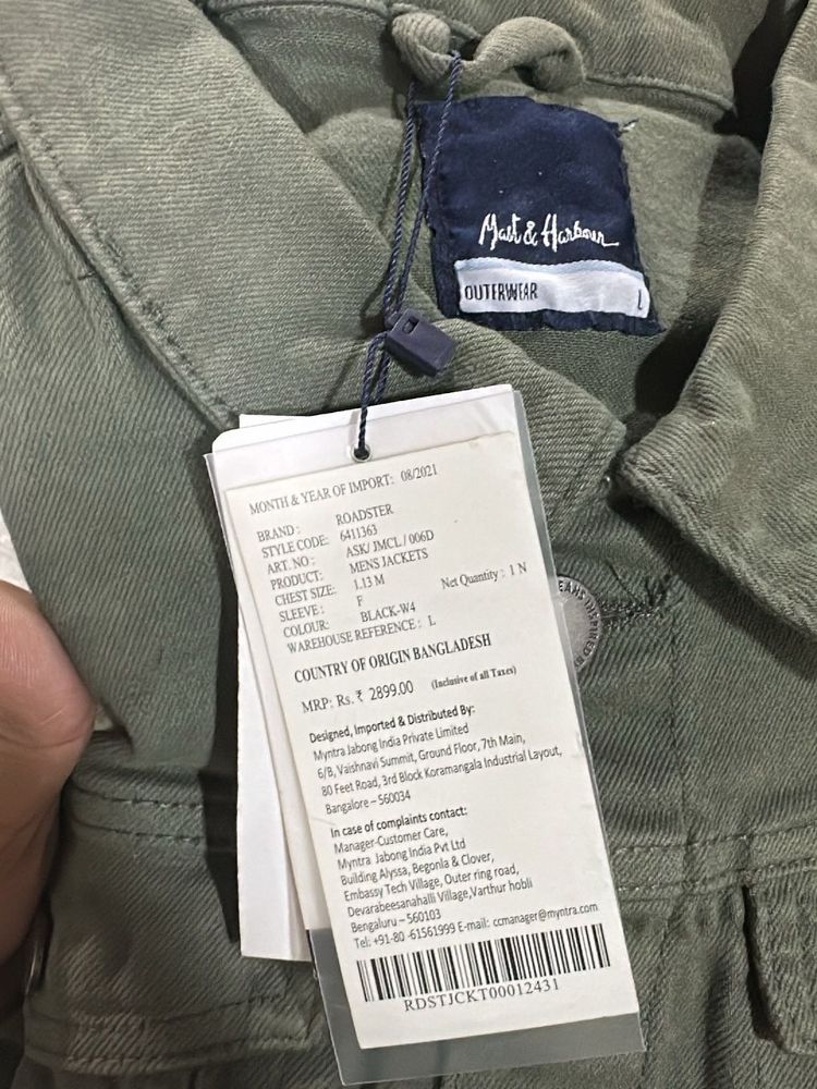 Men's Roadster Jacket