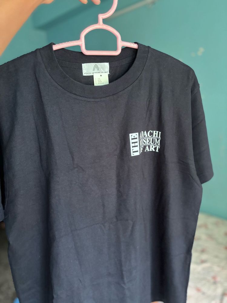The Dachi Museum of Art T-Shirt