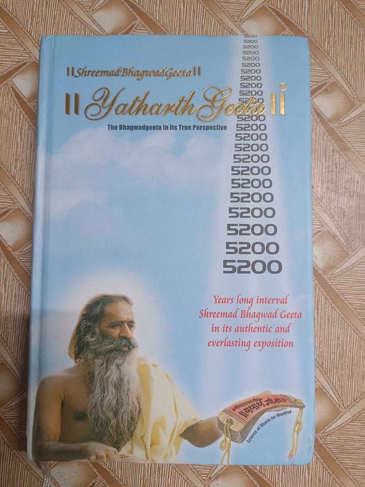 Yatharth Geeta: Bhagavad Gita in Perspective