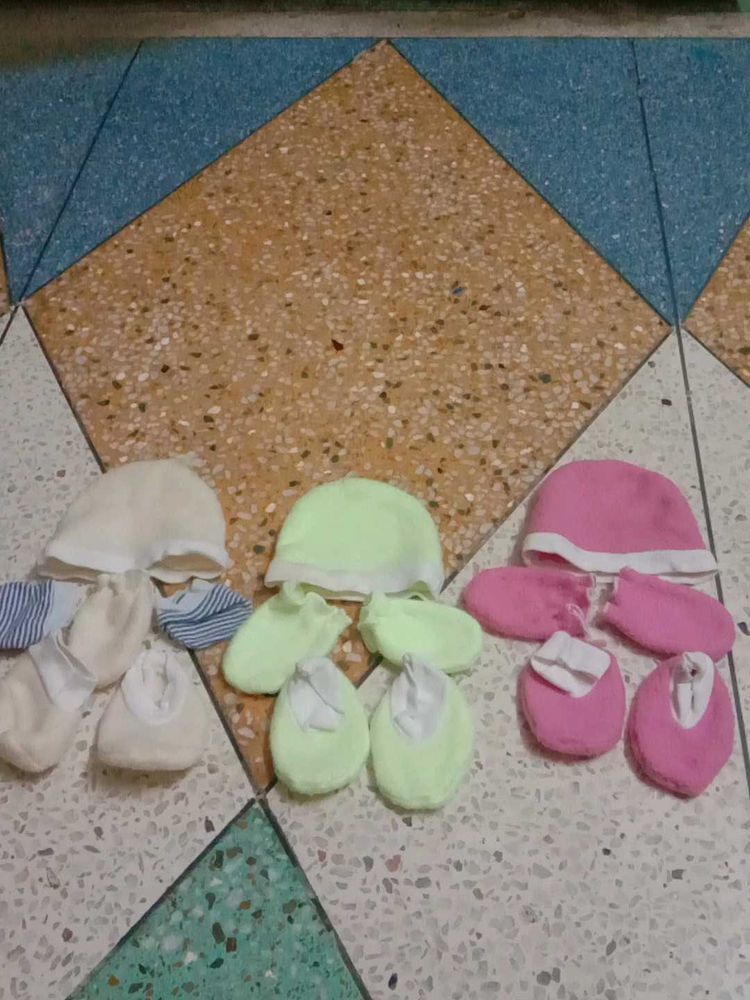 Combo Peck Of Baby Set