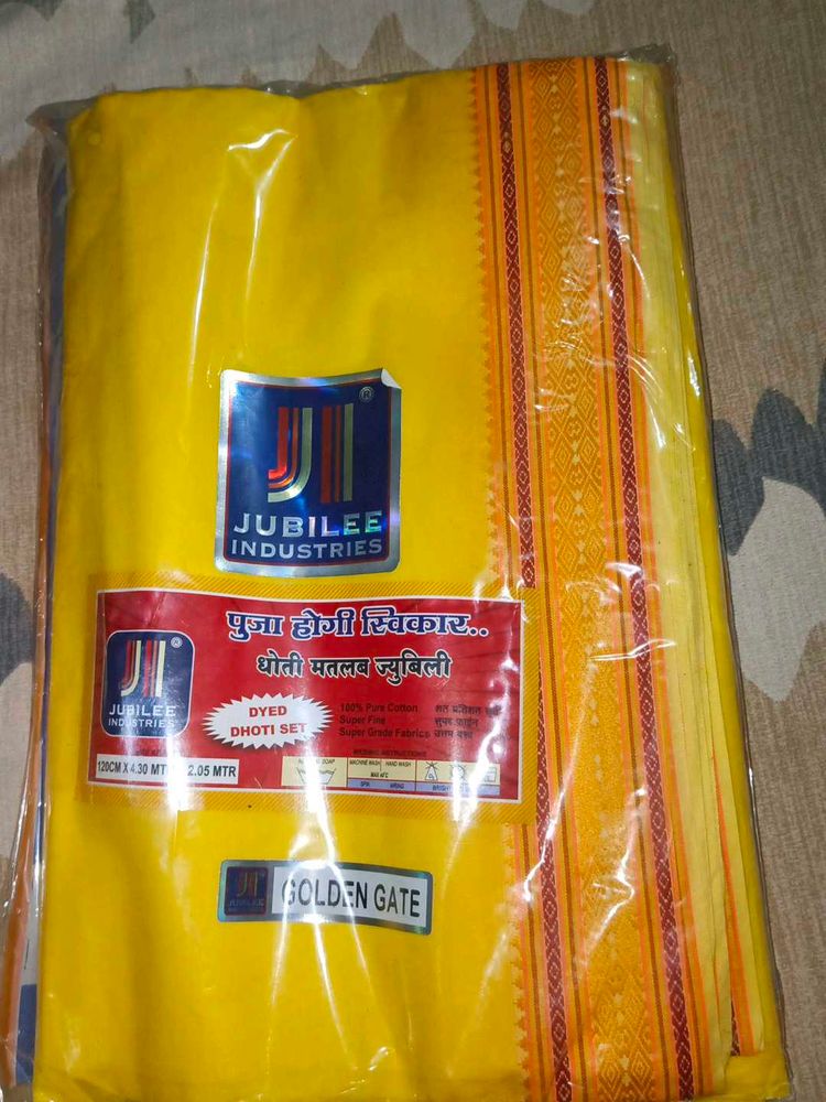 Jubilee Industries Dyied Dhoti Set