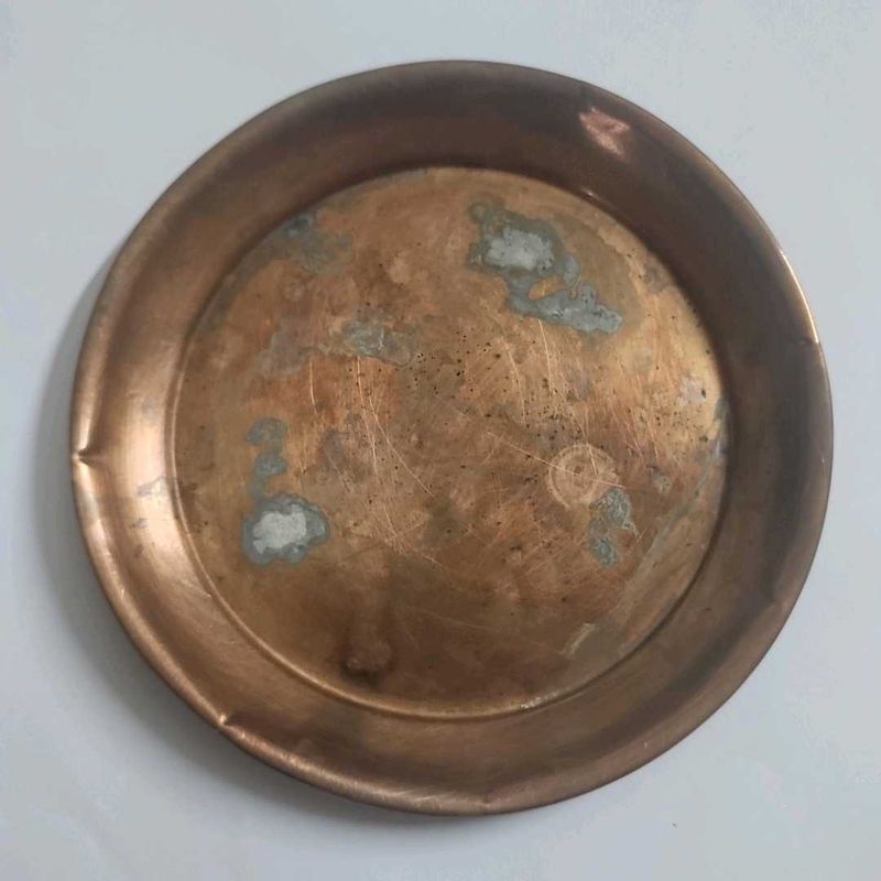 Vintage Copper Decorative Plate