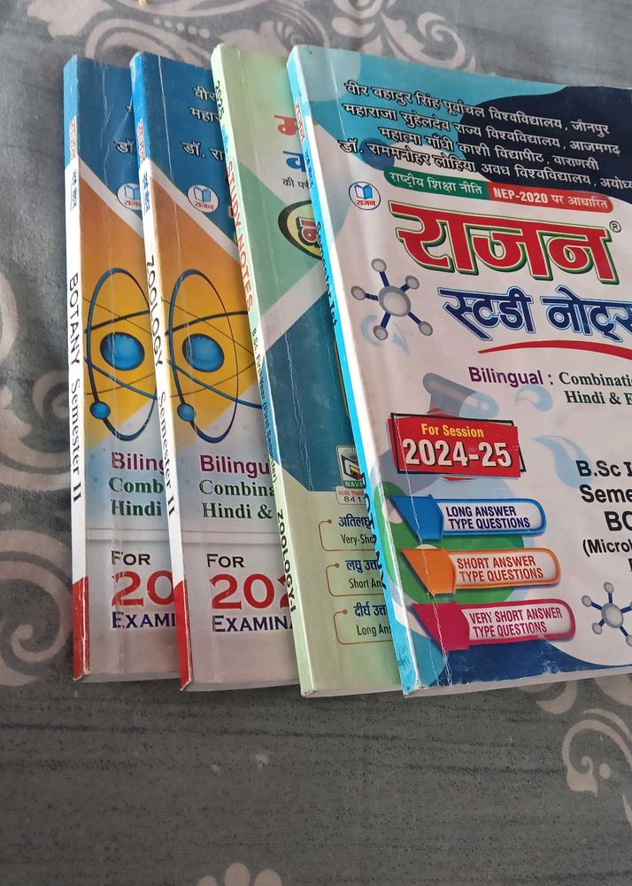 BSc Notes Botany &amp; Zoology