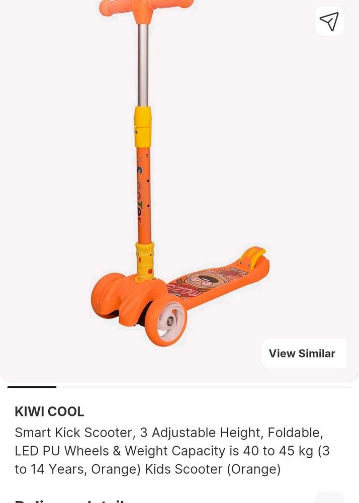 Kiwi Cool Smart Kick Scooter