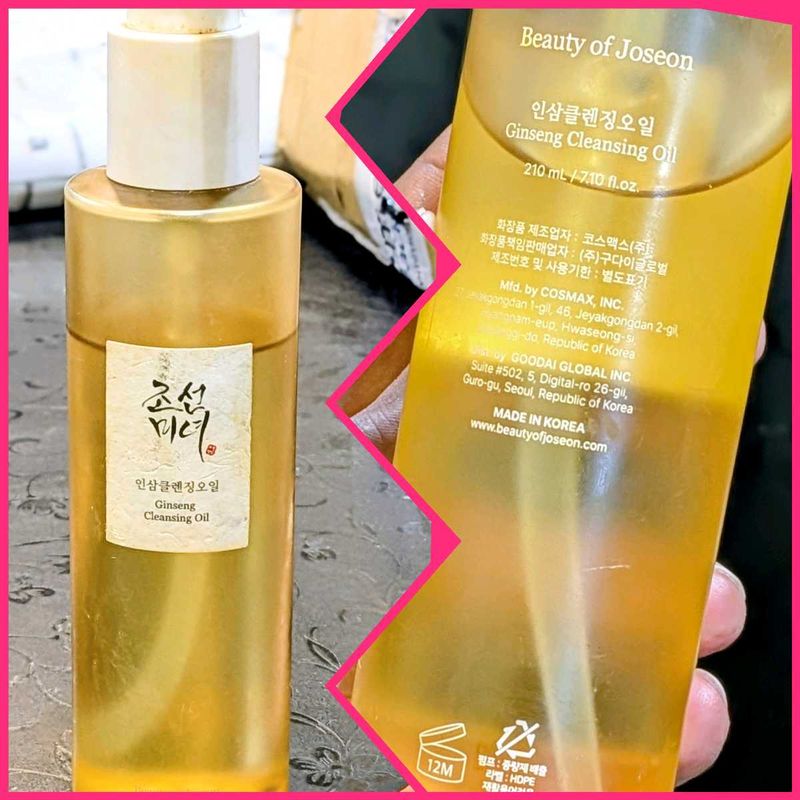 Beauty of Joseon Ginseng Cleansing Oil