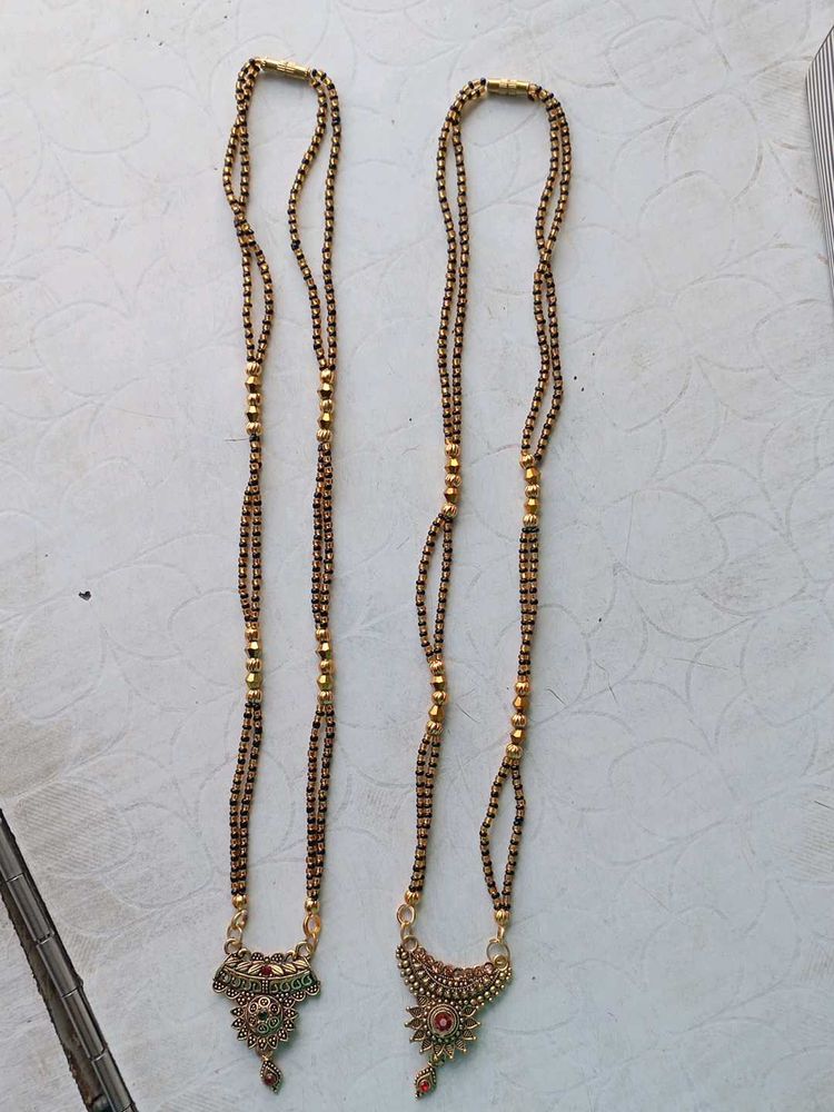 Set of 2 Traditional Mangalsutra