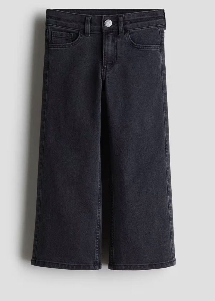 Dark Wash Wide Leg Jeans