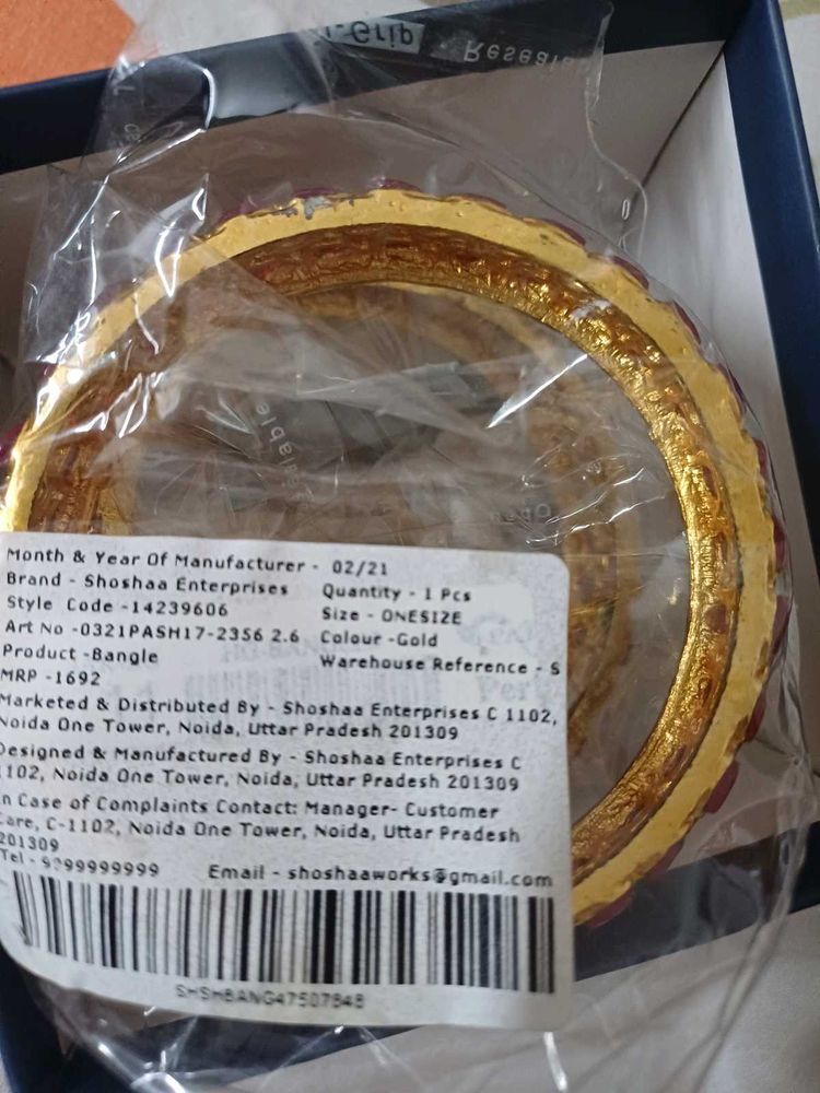 Shoshaa Gold Bangle with Red Embellishments