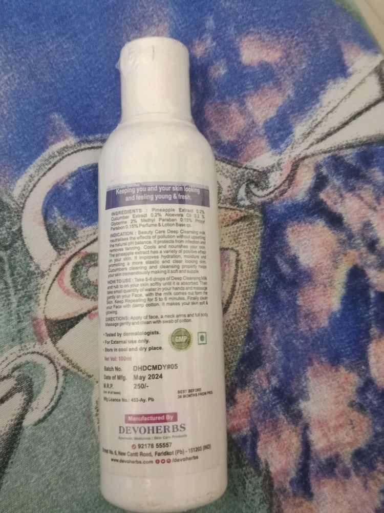 Deep Cleansing Milk
