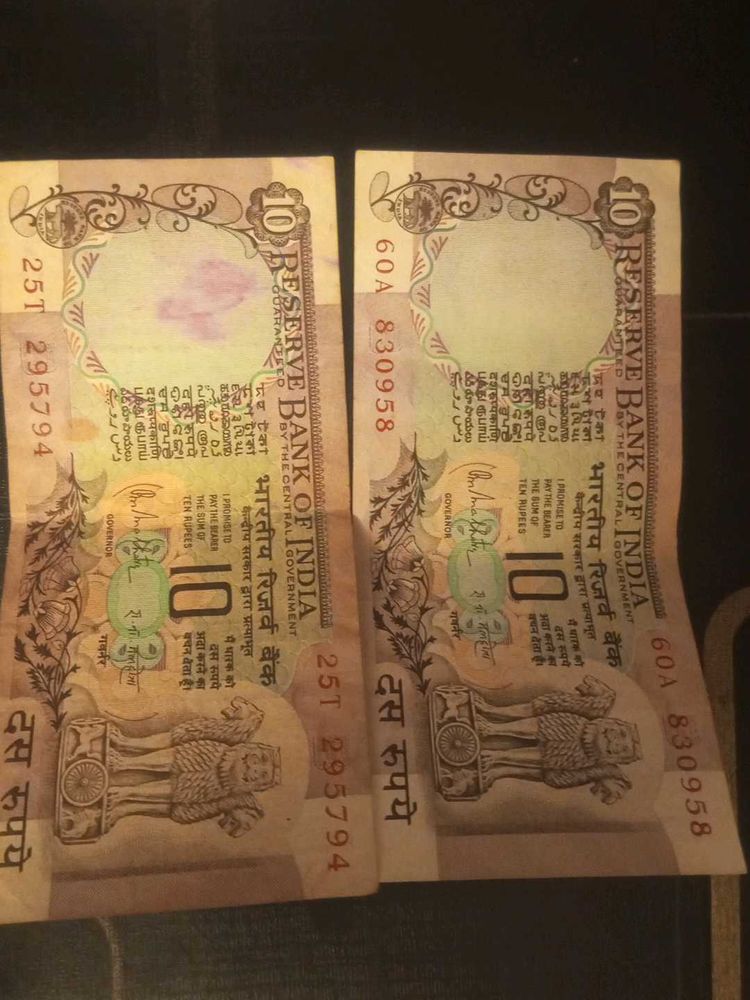 Old Wallet Currency Coins