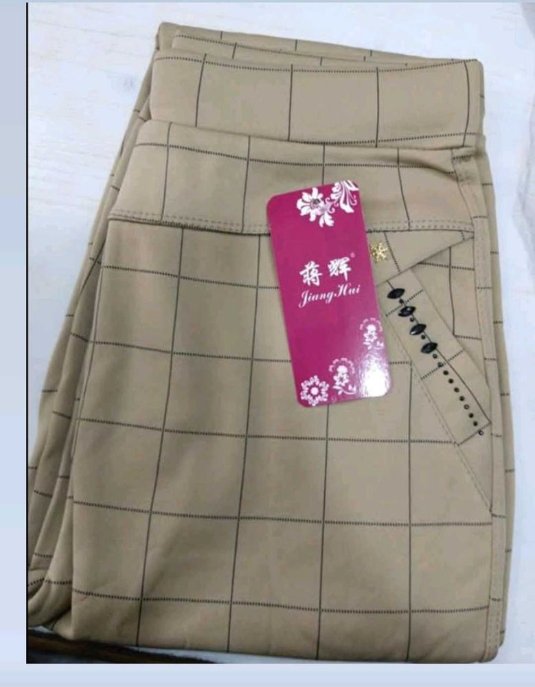 Checkered Beige Pants+Gift 🎁