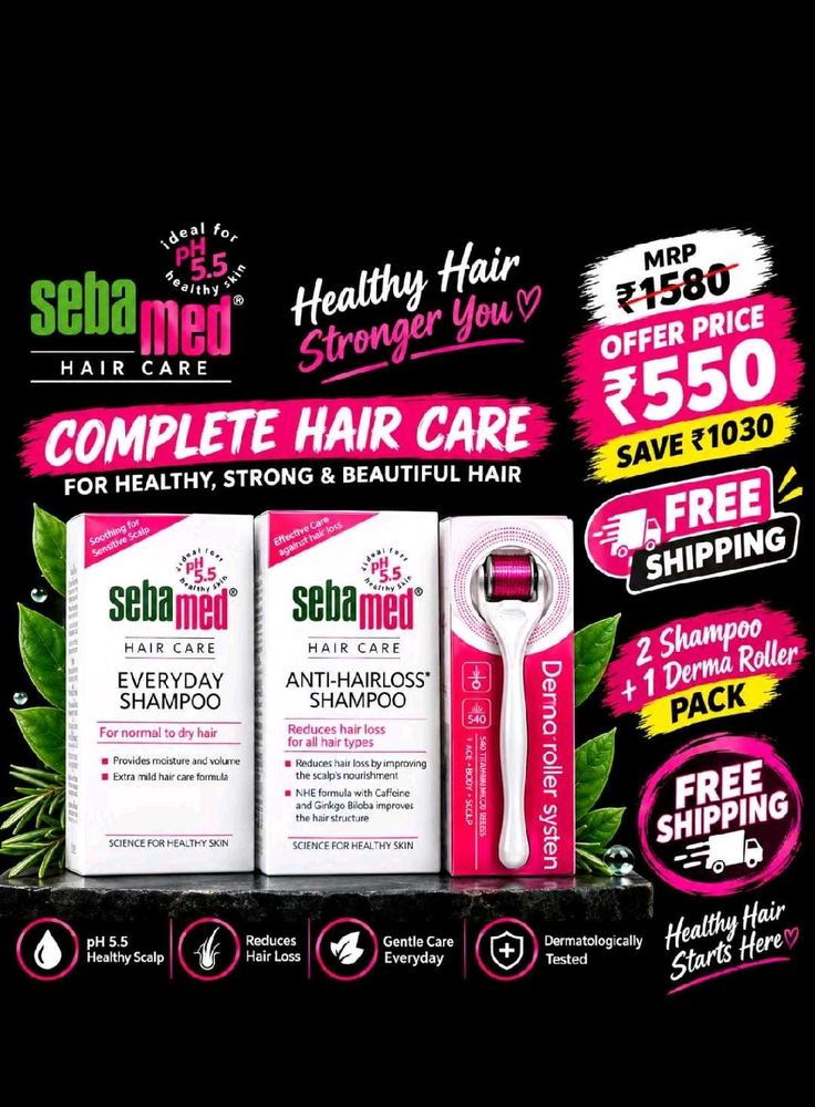 Sebamed Hair Care Set