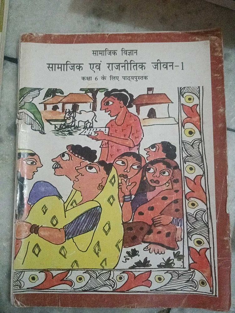 Political Science Textbook Class 6th to 12th NCERT
