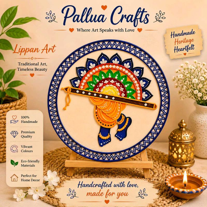 Handmade Lippan Art Wall Decor