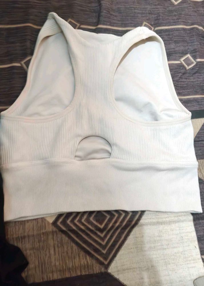 White Ribbed Sports Bra with Cutout