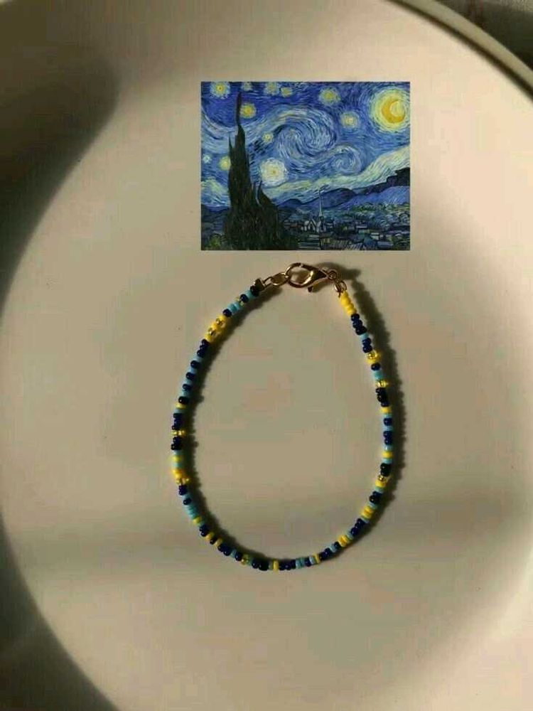 Starry Night Beaded Bracelet