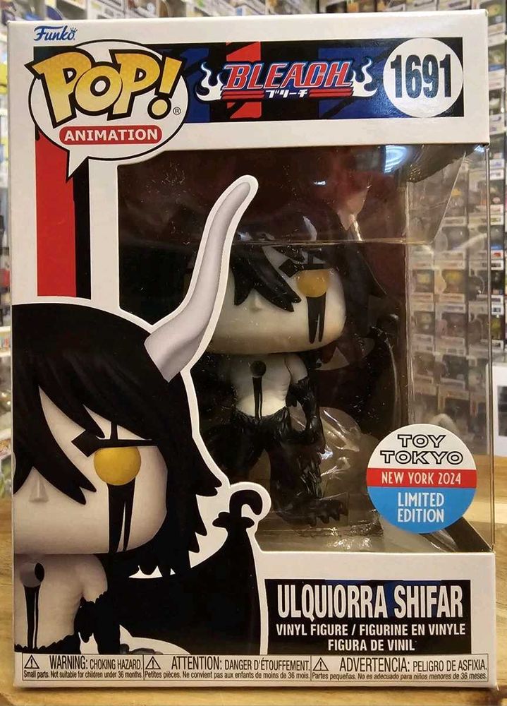 Ulquiorra Shifar Funko Pop