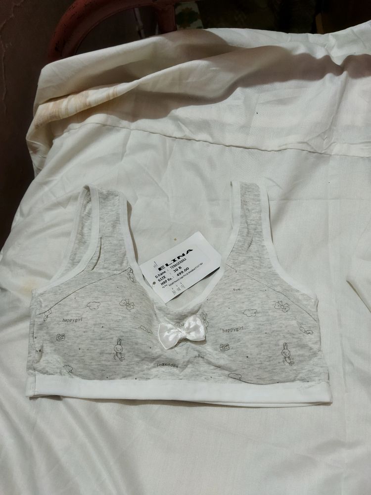 Elina Bra