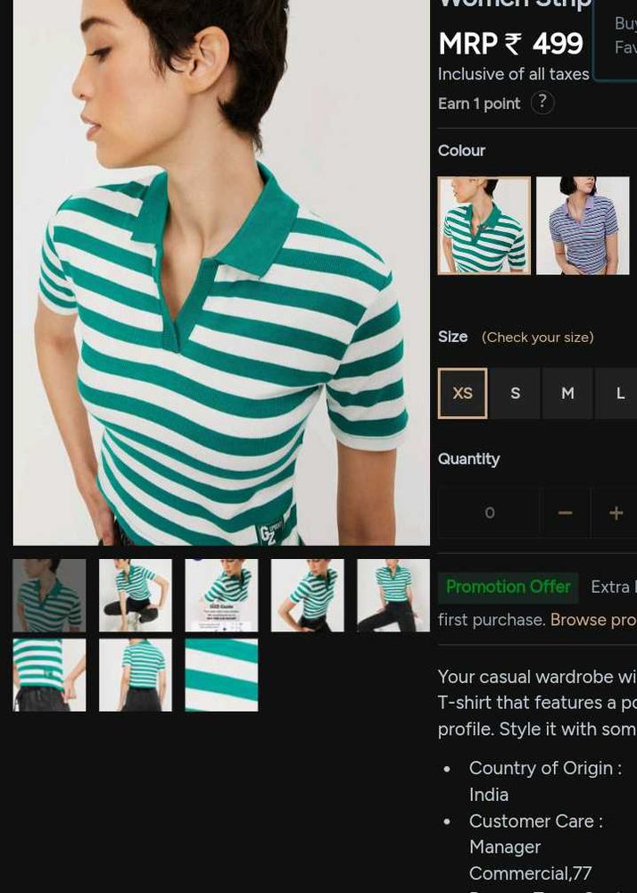 Green &amp; White Striped Polo T-Shirt