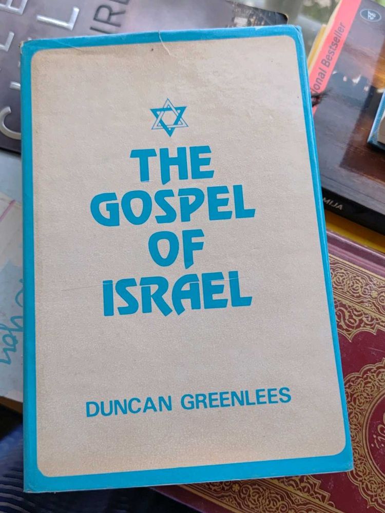 The Gospel of Israel by Duncan Greenlees