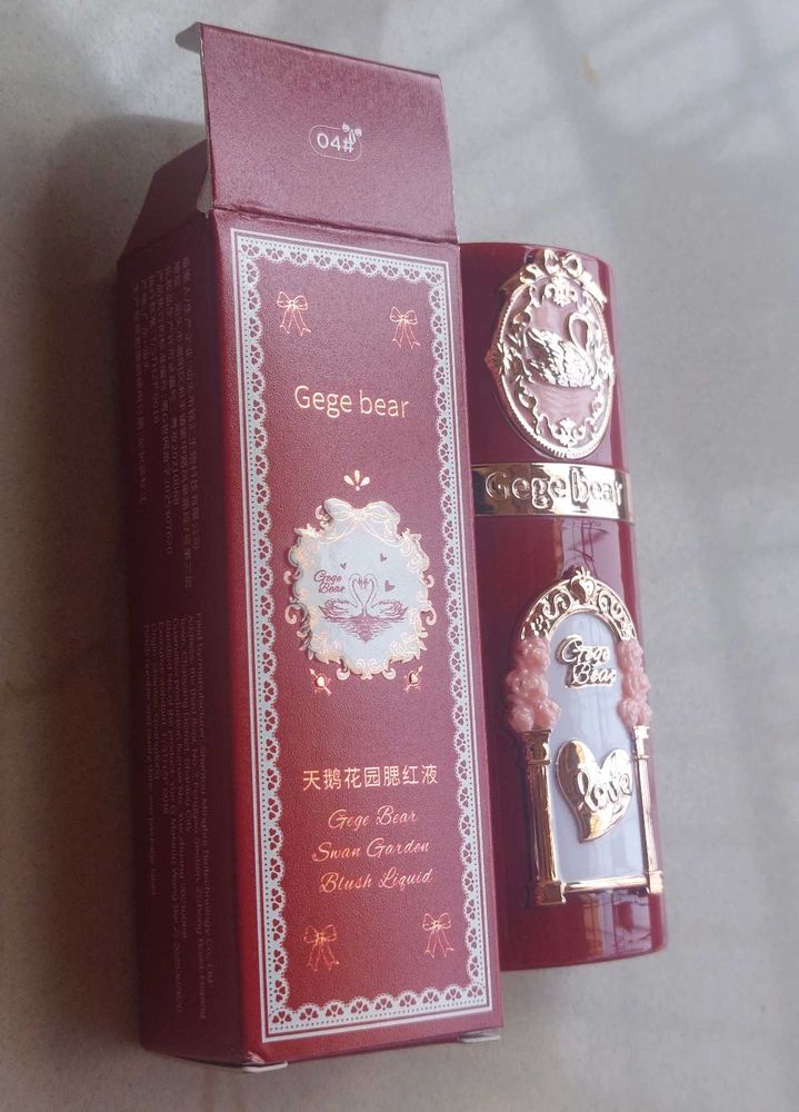 Gege bear swan garden liquid blush