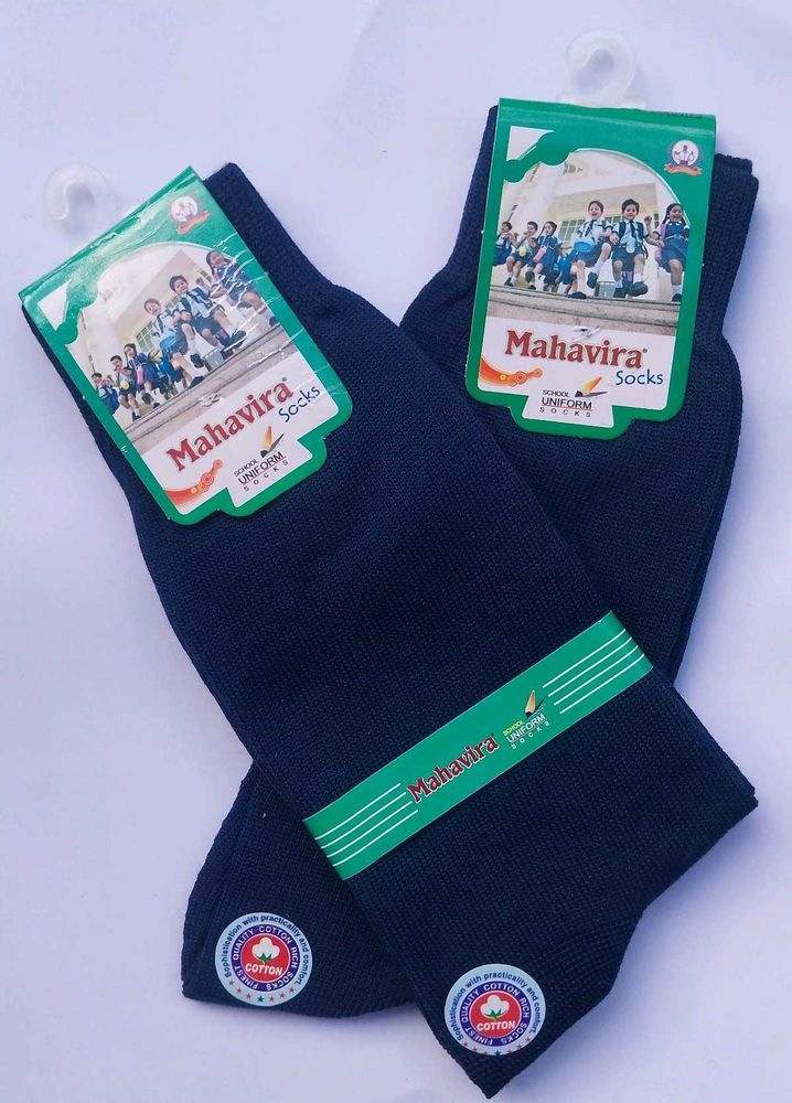 Unisex Cotton Socks | 2 Pairs | Navy Blue | ₹99