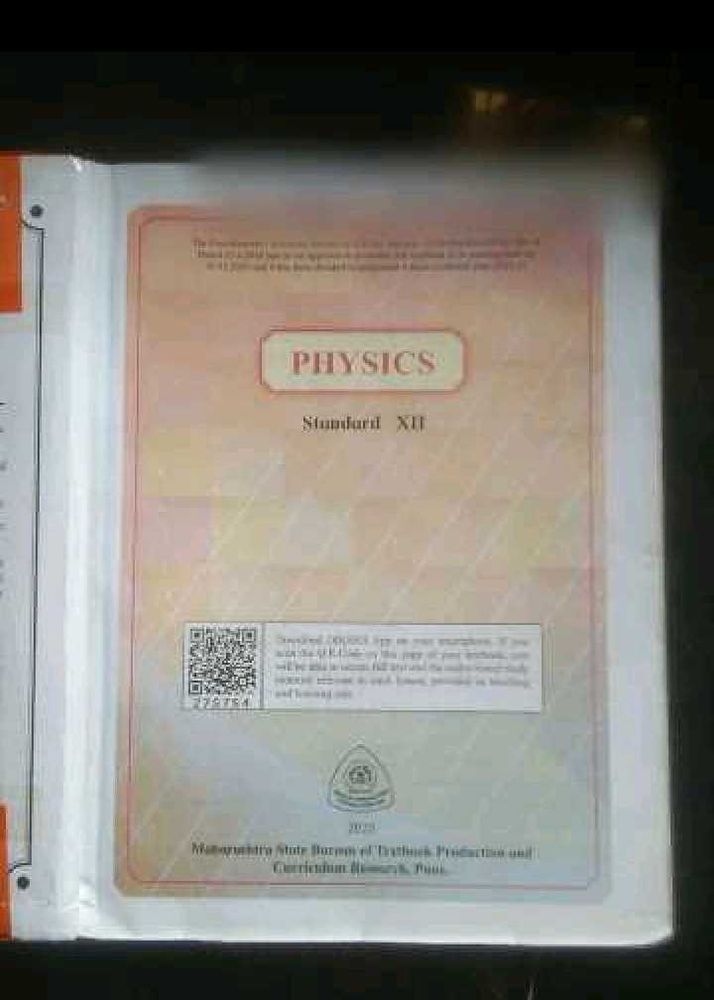 Physics and Maths 1 &amp; 2 Textbook for Standard XI