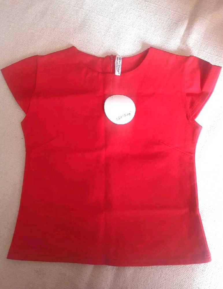 Red Hot Top