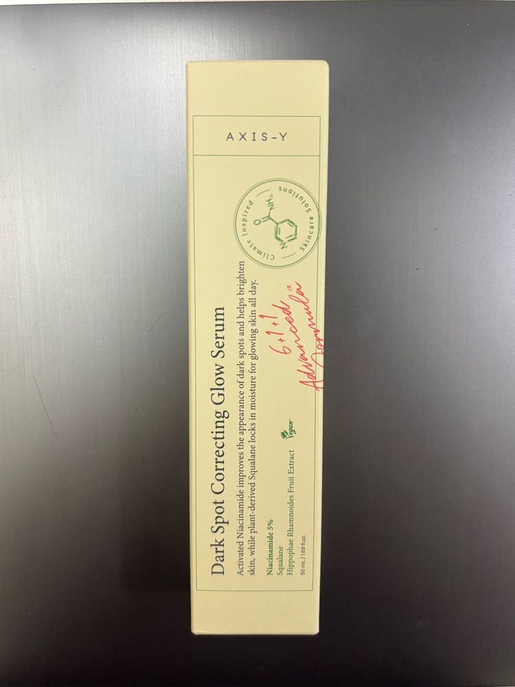 AXIS-Y Dark Spot Serum