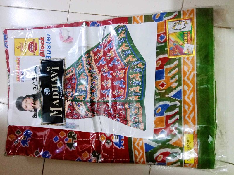 Madhavi Block Buster Saree
