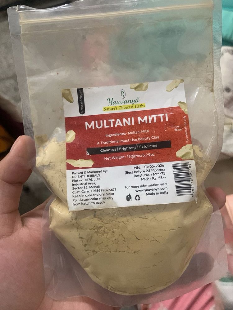 Yawanya Multani Mitti Face Pack