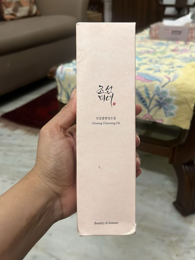 210 ml full size BOJ Ginseng Cleansin