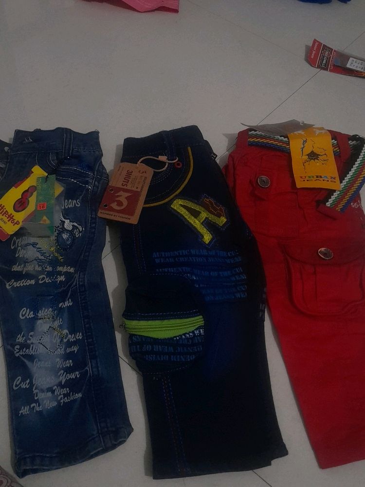 New Jees Pant Offer
