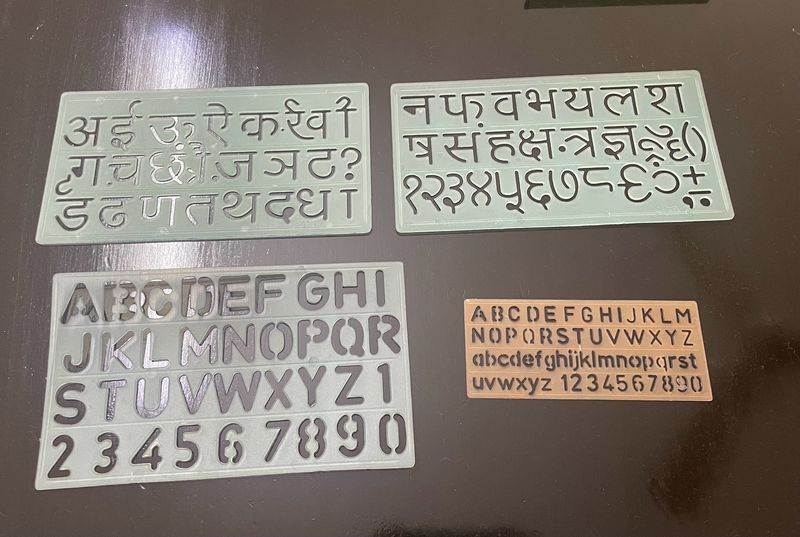 Set Of 3 Large Stencils and 1 Small Stencil