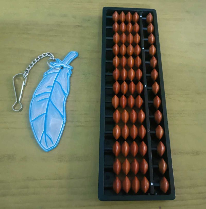 Abacus and Feather Keychain Set