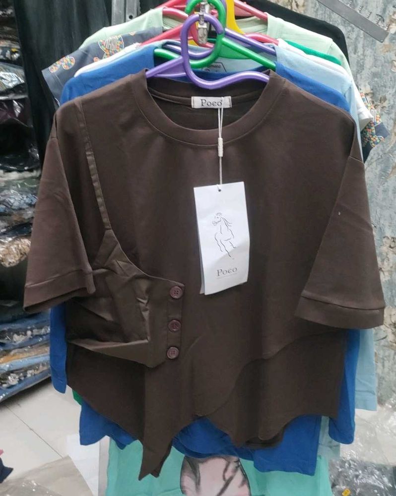 Brown Unique T-Shirt